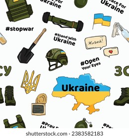 Bright seamless vector pattern of war in ukraine with set of military and ukrainian national elements