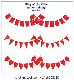 Bright set with flags China for holidays. Vector illustration with white background.