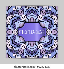 Bright square leaflets with oriental ornament.Advertising flyers with a place for your text. Vintage cards. Vector illustration.