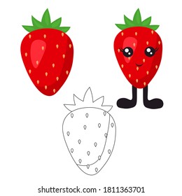 Bright strawberry with cute cartoon eyes and legs in a flat style isolated on white background. Vegetarianism with berries and proper nutrition.
 Stock vector illustration for decoration and design.