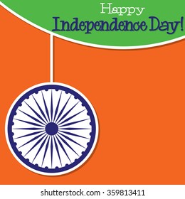 Bright string Indian Independence Day card in vector format.