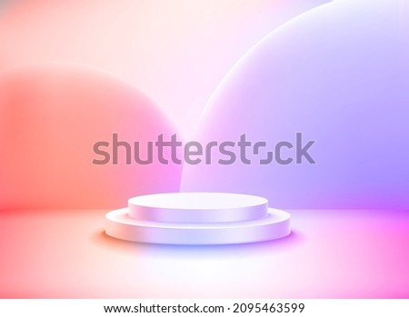 Bright studio with white podium and neon glow effect. Vector 3d illustration