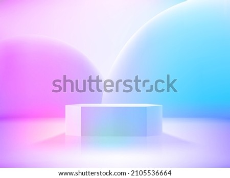 Bright studio with white podium and neon glow effect. Vector 3d illustration