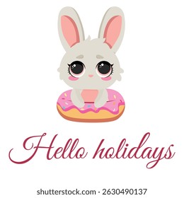 Bright summer illustration. Perfect for summer vacations, travel promotions and holiday cards.