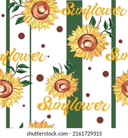 Bright summer watercolor seamless pattern of sunflower flowers with leaves on striped background with circles. Trendy fashion template for fabric, bullet journal, packaging, booklet, napkins. vector