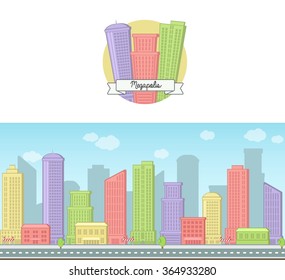 Bright sunny day vector background (+icon) of a modern big city downtown skyscraper house skyline for web and games.