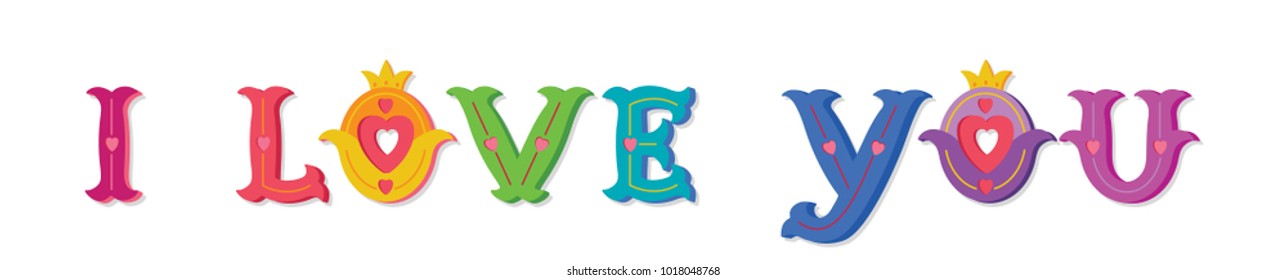 Texto brillante te amo con el estilo de Letras. Ilustración vectorial. Fuente de color manuscrita en un fondo transparente. Para crear logos, insignias, tarjetas de felicitación para San Valentín, Día de la Madre.