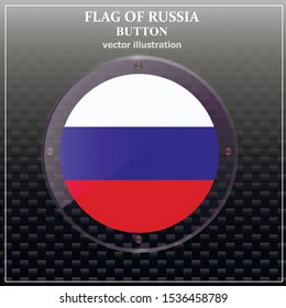 Bright transparent button with flag of Russia. Happy Russia day banner. Bright button with flag. Illustration.
