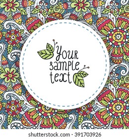 Bright vector background with colorful doodle flowers and round white badge with copy space for text