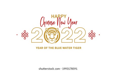 Bright vector banner, poster, card, logo element, line art gold illustration of the Tiger Zodiac sign, Symbol of 2022 on the Chinese Lunar calendar, isolated. Blue Water Tiger, Chine Calendar.