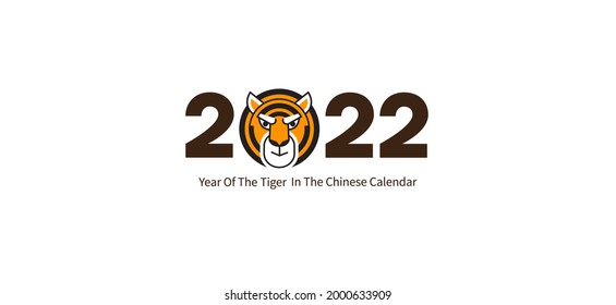 Bright vector banner, poster, card, logo element, illustration of the Tiger Zodiac sign, Symbol of 2022 on the Chinese Lunar calendar, isolated. Blue Water Tiger, Chine Calendar. 