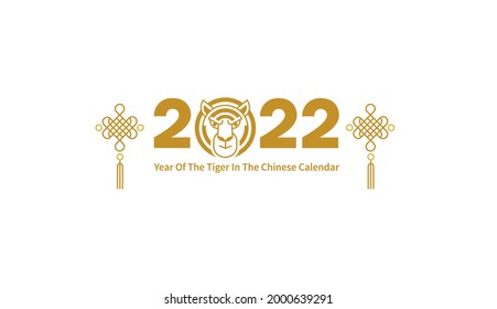 Bright vector banner, poster, card, logo element, line art gold illustration of the Tiger Zodiac sign, Symbol of 2022 on the Chinese Lunar calendar, isolated. Blue Water Tiger, Chine Calendar.