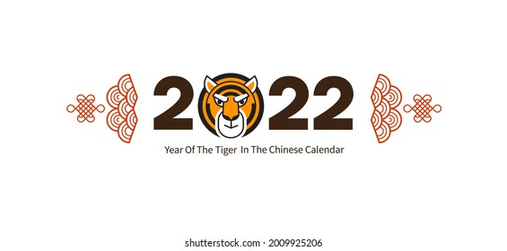 Bright vector banner, poster, card, logo element, illustration of the Tiger Zodiac sign, Symbol of 2022 on the Chinese Lunar calendar, isolated. Blue Water Tiger, Chine Calendar.