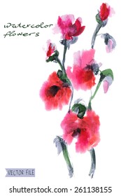 Bright vector bouquet from water color flowers. An album "vector bouquets by holidays from the picturesque drawn flowers."