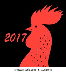 Bright vector Christmas card with a rooster