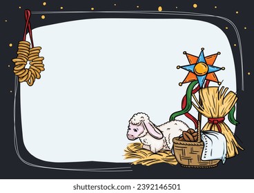 Bright vector illustration. Ukrainian Christmas card template with national traditions and elements.