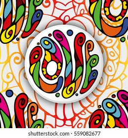 Bright vector seamless pattern with elements of doodles in the shape of hearts and stylized inscription on the romantic theme.