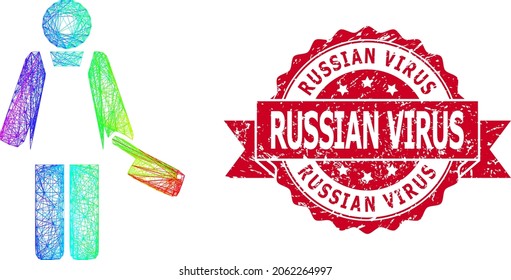 Bright vibrant wire frame butcher person, and Russian Virus rubber ribbon stamp seal. Red stamp seal contains Russian Virus title inside ribbon.
