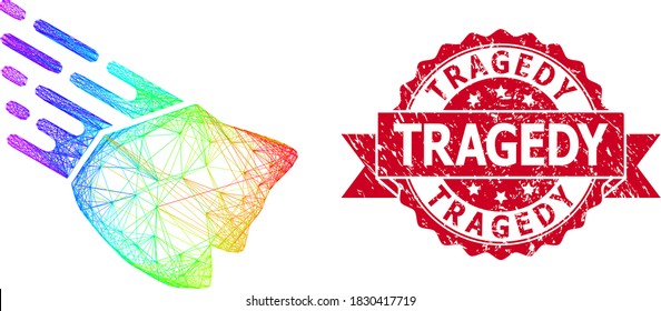 Bright vibrant wire frame falling rock stone, and Tragedy unclean ribbon stamp seal. Red stamp seal includes Tragedy title inside ribbon.
