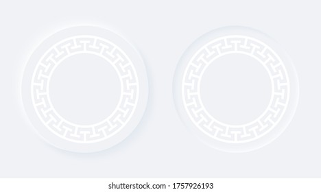 Bright white gradient buttons with greek ornament. Ethnic greece maze frame. Neumorphic effect icons. Shaped figure in trendy soft 3D style. Circle ellipse meander antique ring