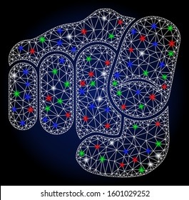 Bright white mesh only you with glow effect. Abstract illuminated model of only you. Shiny wire frame triangular mesh only you icon. Vector abstraction on a dark blue gradient background.