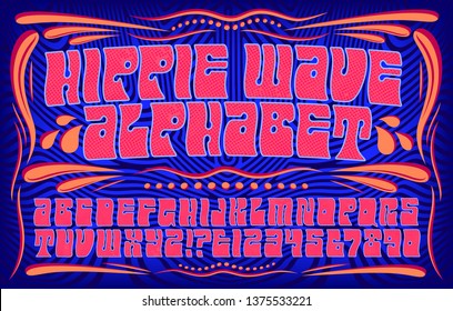 A brightly colored psychedelic hippie alphabet with a wavy line effect