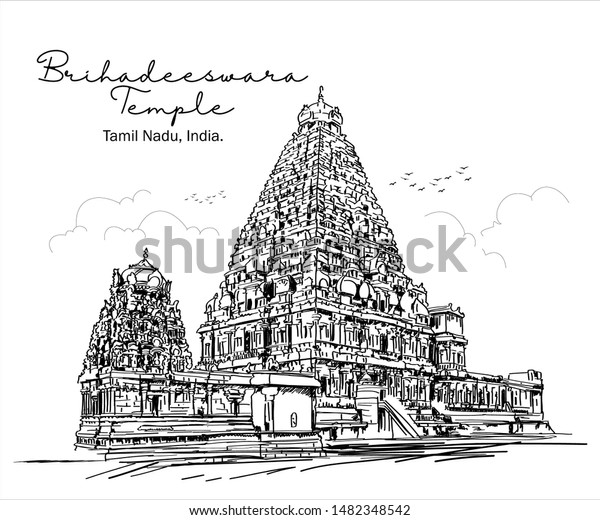 Brihadisvara Temple Thanjavur Tamil Nadu India Stock Vector (Royalty ...