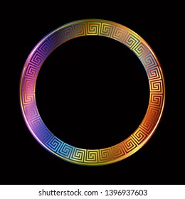 Brilliant Meander Pattern - Round Meandering Frame - Ornament of Ancient Greece
