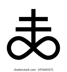 Brimstone Alchemy Sulfur Leviathan Cross Satan Infinity Double Sign Icon Symbol Flat Vector