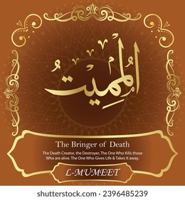 The Bringer of Death. The Death Creator, the Destroyer, The One Who Kills those
Who are alive. The One Who Gives Life and Takes It away.