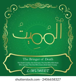 The Bringer of Death.
The Death Creator, the Destroyer, The One Who Kills those
Who are alive. The One Who Gives Life and Takes It away.