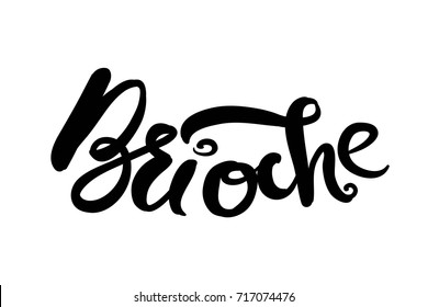 Brioche  illustration for menu, cards, patterns, wallpaper. Brioche hand drawn  logo