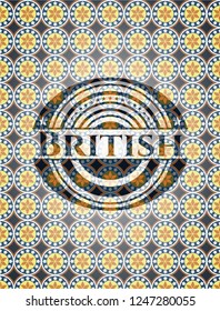 British arabesque emblem background. arabic decoration.
