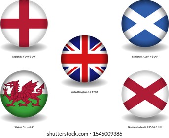 British flag image material set