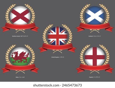 British flag image material set