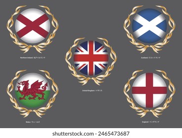 British flag image material set