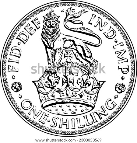 British money coin one shilling with heraldic lion and crown, black and white