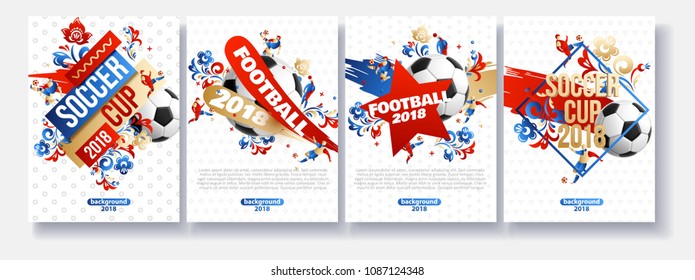 brochure football background place for text eps 10