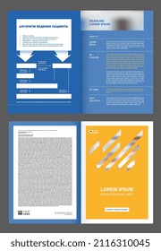 Brochure layouts templates. Leaflet cover presentation abstract flat background, modern business background design layout in A4 size.