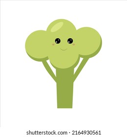 Brocoli With Kawaii Eyes. Flat Design Vector Illustration Of Brocolli
On White Background. Vegetable Fresh Farm Healthy Food