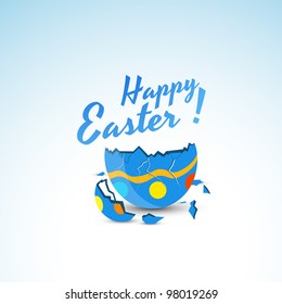 Broken Egg Shell Vector