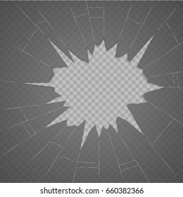 Broken glass texture. Isolated realistic cracked glass effect, concept elemen
