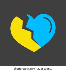 Broken heart glyph on dark background icon. Valentines day symbol. Vector illustration, romance elements. Sticker, patch, badge, card for marriage, wedding