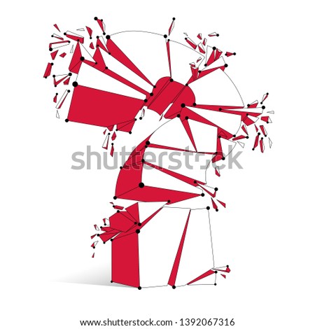 Similar – Image, Stock Photo large question mark