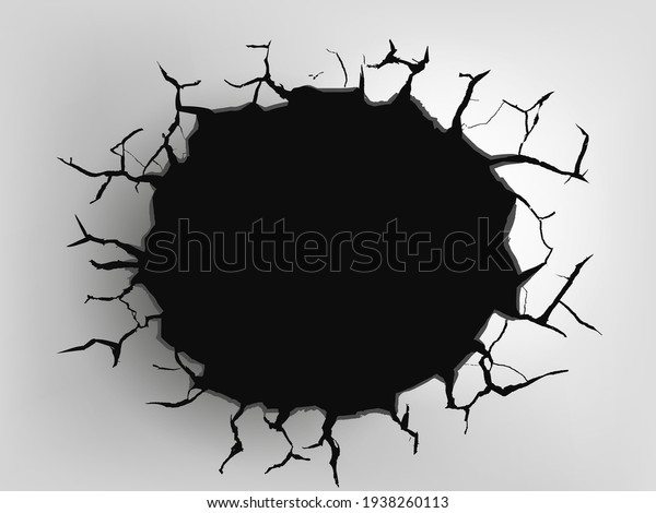 Broken Wall Black Hole Cracks Template Stock Vector Royalty Free 1938260113