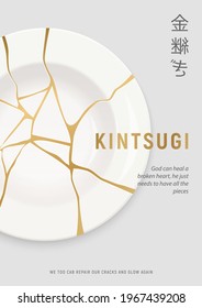 Broken white plate with gold kintsugi cracks. Japanese art of repairing broken pottery. Modern minimal print for home decoration. Motivation vector poster. Vector illustration