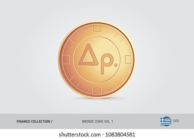 Bronze coin. Realistic bronze Greek Drachma coin. Isolated object on background. Finance concept for websites, web design, mobile app, infographics.