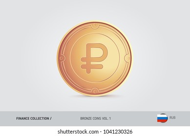Bronze coin. Realistic bronze Russian Ruble coin. Isolated object on background. Finance concept for websites, web design, mobile app, infographics.