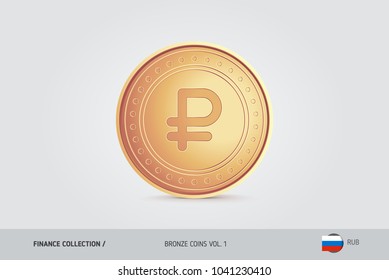Bronze coin. Realistic bronze Russian Ruble coin. Isolated object on background. Finance concept for websites, web design, mobile app, infographics.