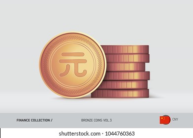 Bronze coins. Realistic Chinese Yuan coin standing near of stacked coins. Finance concept for websites, web design, mobile app, infographics.
